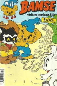 Issue #199211