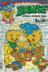 Issue #199212
