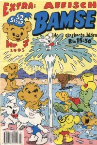 Issue #199307
