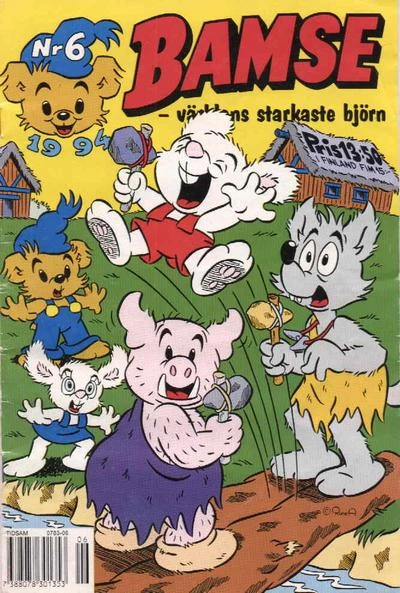 Cover of Issue #199406