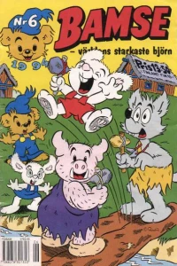 Issue #199406