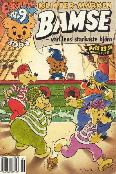 Cover of Issue #199409