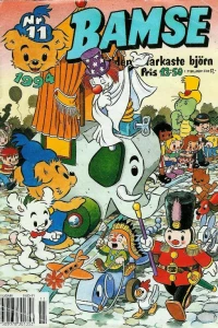 Issue #199411