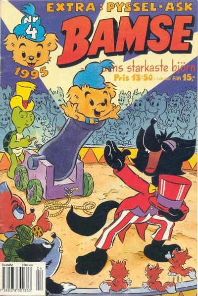 Cover of Issue #199504