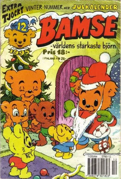 Cover of Issue #199512
