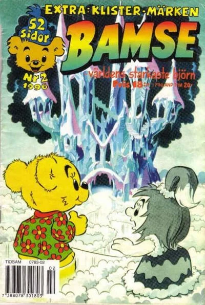 Cover of Issue #199602
