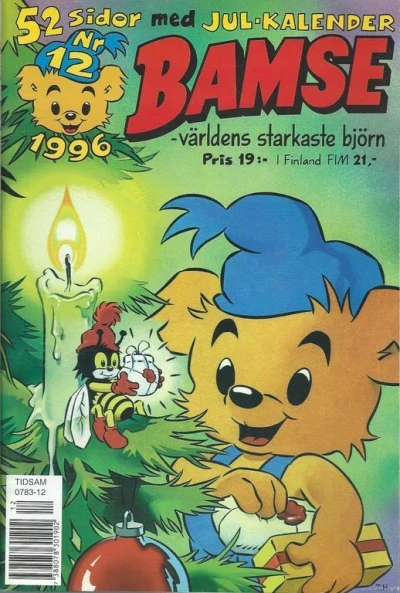 Cover of Issue #199612