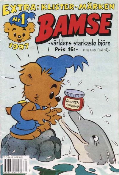 Cover of Issue #199701