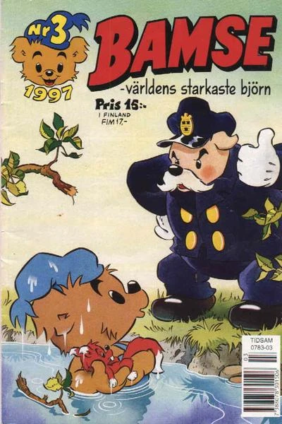 Cover of Issue #199703