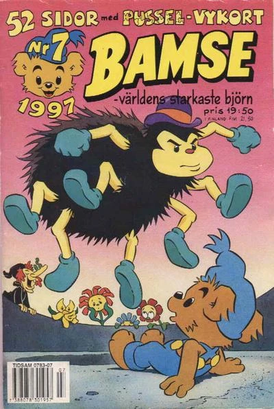 Cover of Issue #199707