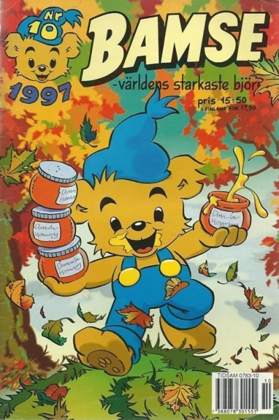 Cover of Issue #199710