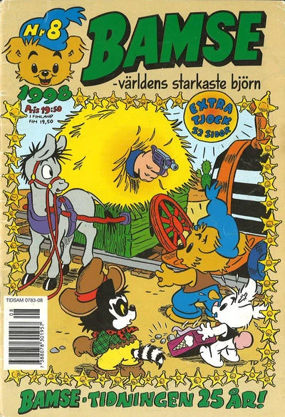 Cover of Issue #199808