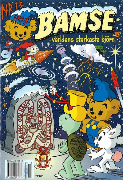 Cover of Issue #199913