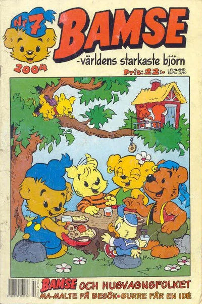 Cover of Issue #200407