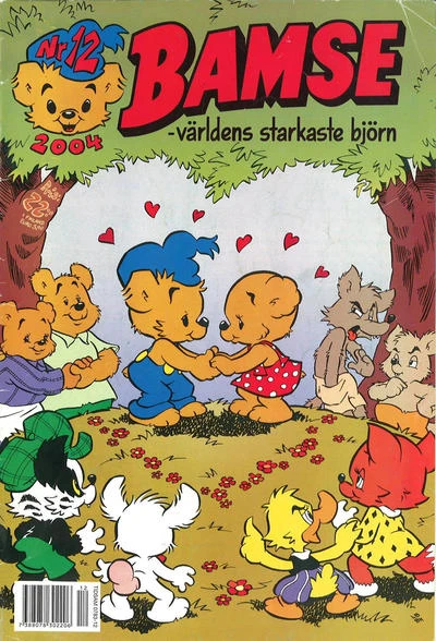 Cover of Issue #200412