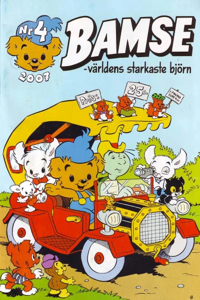 Cover of Issue #200704