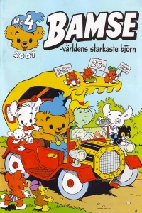 Issue #200704