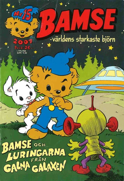 Cover of Issue #200715