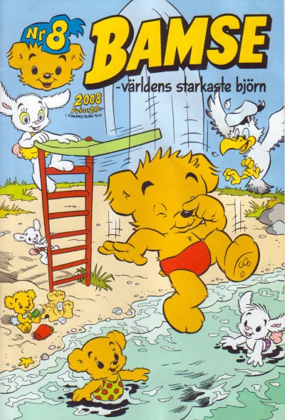 Cover of Issue #200808