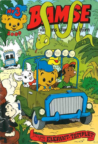 Cover of Issue #200903