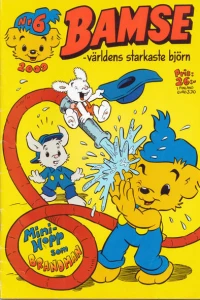 Issue #200906