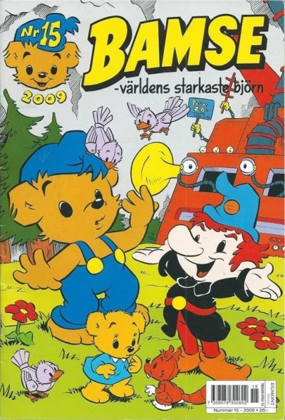 Cover of Issue #200915