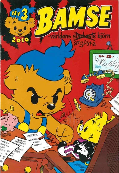 Cover of Issue #201003