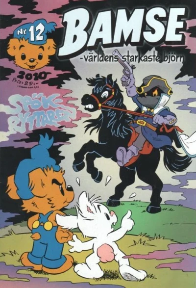 Cover of Issue #201012