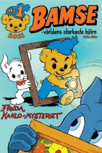Issue #201101