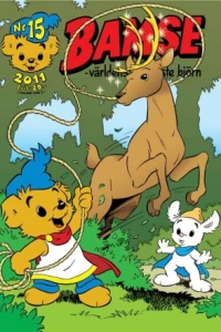 Issue #201115
