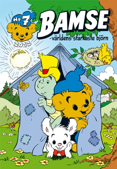 Cover of Issue #201207