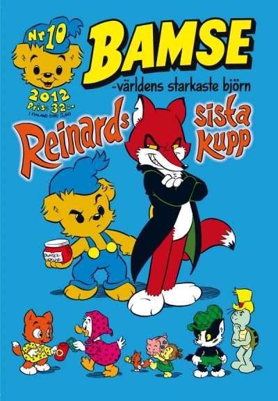 Cover of Issue #201210