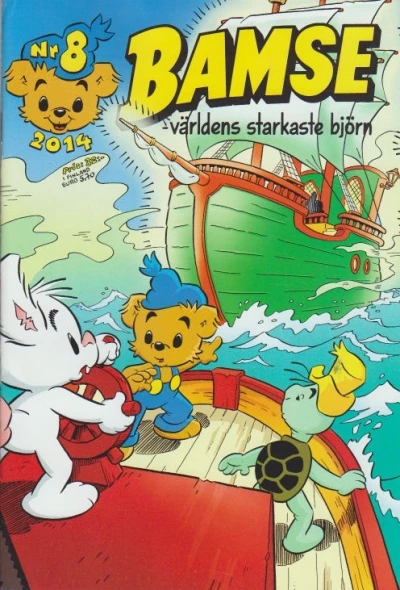 Cover of Issue #201408