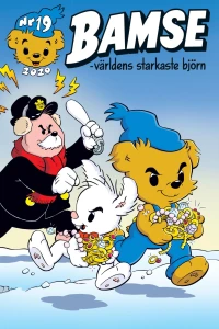 Issue #202019