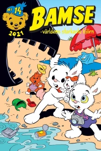 Issue #202114