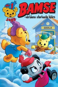 Issue #202201