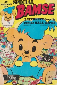 Issue #22
