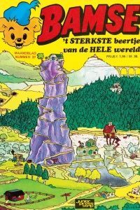 Issue #37