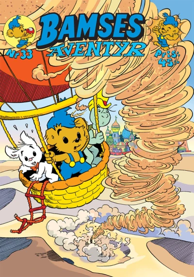 Cover of Issue #33