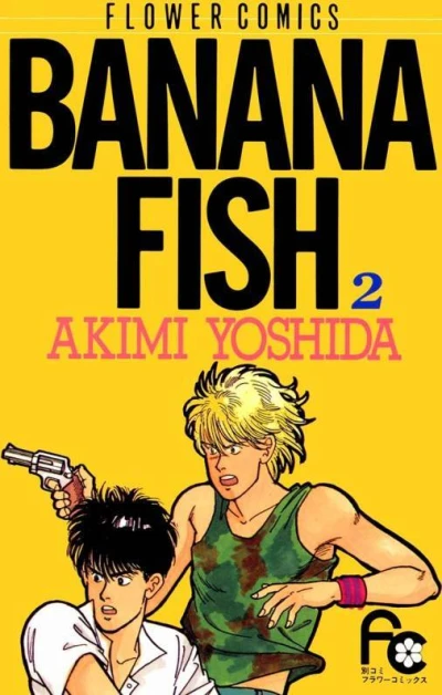 Cover of Vol. 2