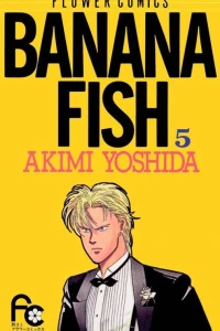 Vol. 5