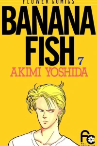 Vol. 7
