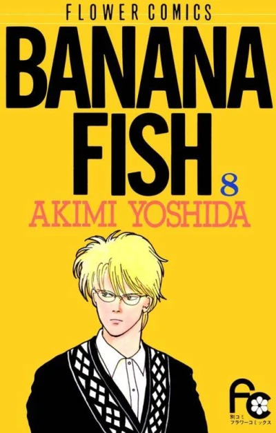 Cover of Vol. 8