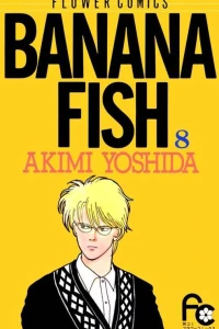 Vol. 8