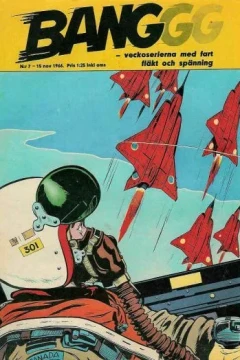 Issue #196607