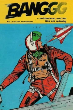 Issue #196609
