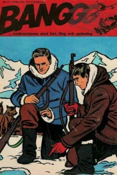 Issue #196611