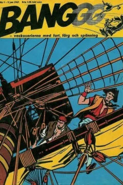 Issue #196701