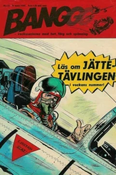 Issue #196712