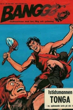 Issue #196721
